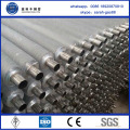 High Frequency copper tube and aluminum fin refrigeration air cooled condenser